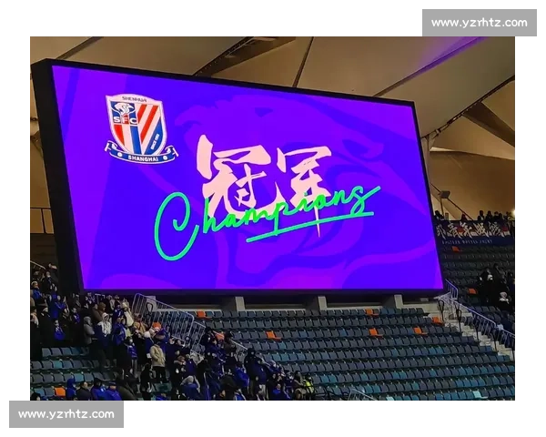 申花锋线四大天王记:蓝魔心中的马莱莱传说